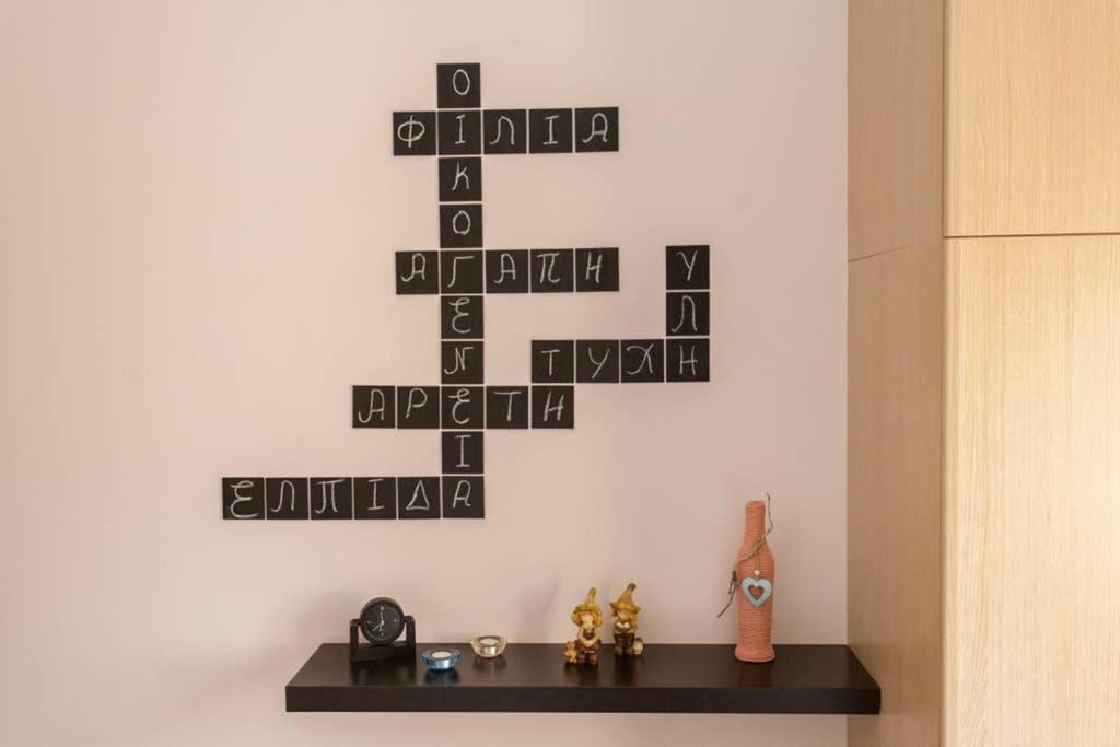 Nikolis Vacation House Vrísai Dış mekan fotoğraf